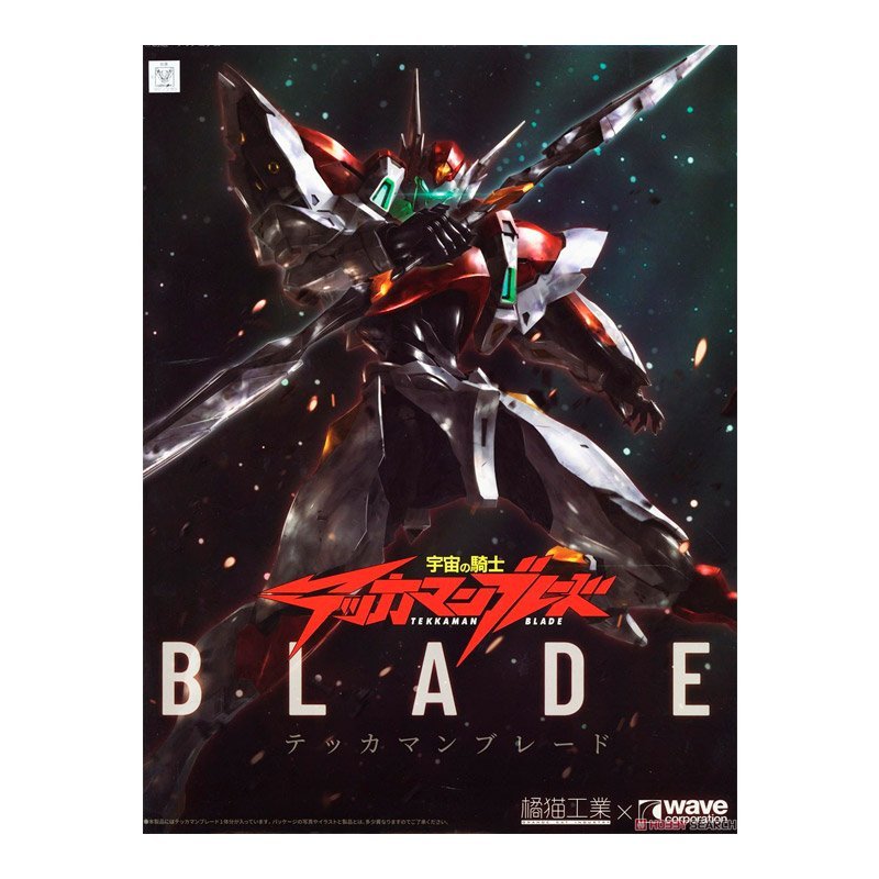 WAVE TEKKAMAN BLADE 1/12 WAVE TEKKAMAN BLADE 1/12